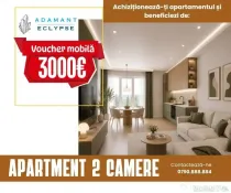 ADAMANT ECLYPSE | 2 camere | TIP 2C | 67.6mp CUG-BRD, Iasi