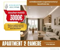 ADAMANT ECLYPSE | 2 camere | TIP 2C | 67.6mp CUG-BRD, Iasi