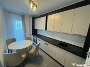 Ap 2 cam, mobilat si utilat,BLOC NOU, Express Residence 