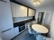 Ap 2 cam, mobilat si utilat,BLOC NOU, Express Residence 