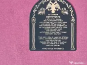 Icoana Cina Cea De Taina Argintata Relief 3 D 