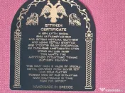 Icoana Cina Cea De Taina Argintata Relief 3 D 