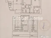 Apartament 3 camere 73MP | Comision 0 | Mobilat si utilat | 