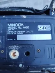 Camera video Minolta defecta 