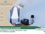 Apartament cu 1 cameră , zona Ultracentrala , Arad .