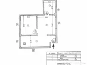 GAVANA 3 | Apartament 2 camere – imobil mic, doar 6 locuin