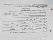 Teren intravilan de vânzare – 7.002 mp - Deschidere 70 m la bulevard | Mioveni 