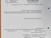 Teren intravilan de vânzare – 7.002 mp - Deschidere 70 m la bulevard | Mioveni 