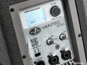 Boxe, Echipamente profesionale DJ 