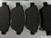 Placute frana opel corsa d 