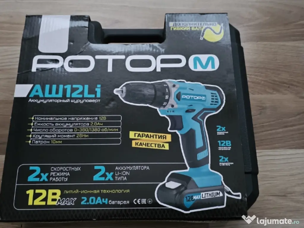 Autofiletanta ruseasca noua,marca ROTOR.