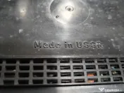 radio portabil rusesc Sokol 403 cu husa 