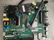 placa TP. MS3663S. PB801 de 40" 