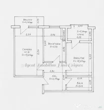 Apartament 2 camere