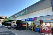Greenfield - 2 camere 54 mp terasa 8.3 mp, parcare, la Pa... 