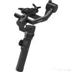Gimbal Feiyutech Ak4500