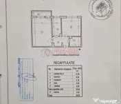 Brancoveanu - Lamotesti - 2 camere renovat 