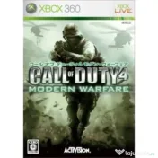 Vand 8 jocuri xbox 360 Call Of Duty - World At War - etc 