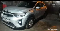 Kia Stonic URBAN 1.2 Mpi