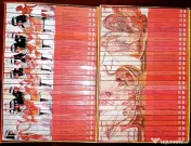 Dvd Filme Documentare Civilizatii Antice 
