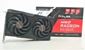 Unitate PC AMD Ryzen 7 3700X  32GB DDR4 3200MHz RX 6600 8GB GDDR6 