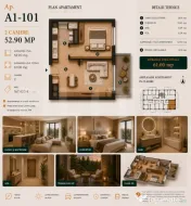 Apartament 2 camere ,52 mp| Standarde nZEB |Ansamblu nou | B 