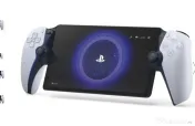 PlayStation Portal Remote Player PS5 nou full box