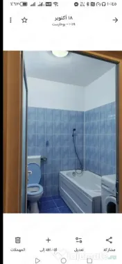Giurgiului dedeman etaj 2 