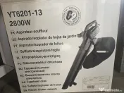 Aspirator frunze