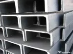 Profile metalice "U"