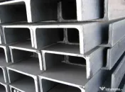 Profile metalice "U"