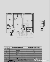 OLIMPIA - 2 CAMERE - CENTRALA PROPRIE - LIFT 