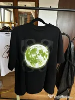 Tricou Off White Black Green Earth S