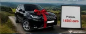 RANGE Rover Discovery Sport R-DYNAMIC 4X4  Hybrid S 2020 