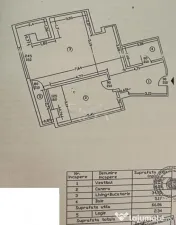 2 camere Dristor, centrală, et. 1, an 2008, metrou, 69 mp