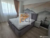 Apartament Premium cu 2 Camere – Arena Residence Bacău... 