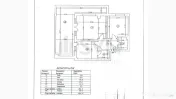 Apartament l 2 Camere l High Class Residence