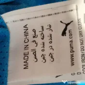 Bluză Puma sport M bărbați albastră nouă cu etichetă 