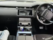 Land Rover Range Rover velar 2.0 d 