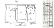 Parc Drumul Taberei | 2 Camere + Balcon | 52 MP | 8 Min. Met