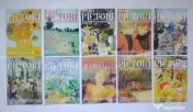 100 Reviste + 2 Bibliorafturi Mari Pictori