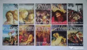 100 Reviste + 2 Bibliorafturi Mari Pictori
