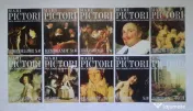 100 Reviste + 2 Bibliorafturi Mari Pictori