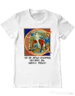 Tricou personalizat barbat Wassup? Alb