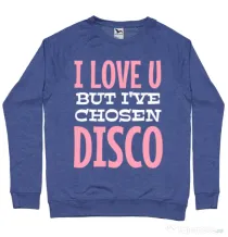 Bluza ADLER barbat I’ve chosen disco Albastru melanj