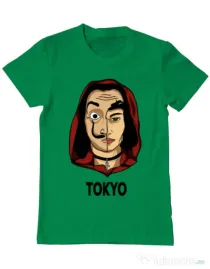 Tricou ADLER barbat Tokyo Verde mediu
