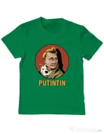 Tricou ADLER copil Putin Tin Verde mediu