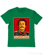 Tricou ADLER copil Sylvester Stalin Verde mediu
