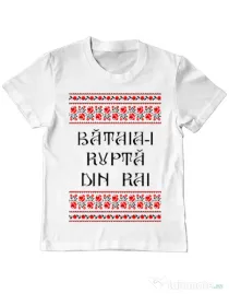 Tricou ADLER copil Bataia e rupta din rai Alb