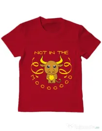 Tricou ADLER copil Not in the mood Rosu